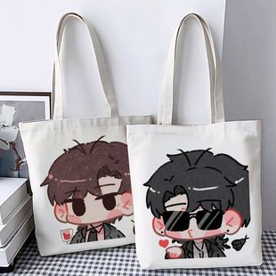 盗墓笔记帆布包大容量周边定制学生装书手提袋带拉链通勤单肩包女