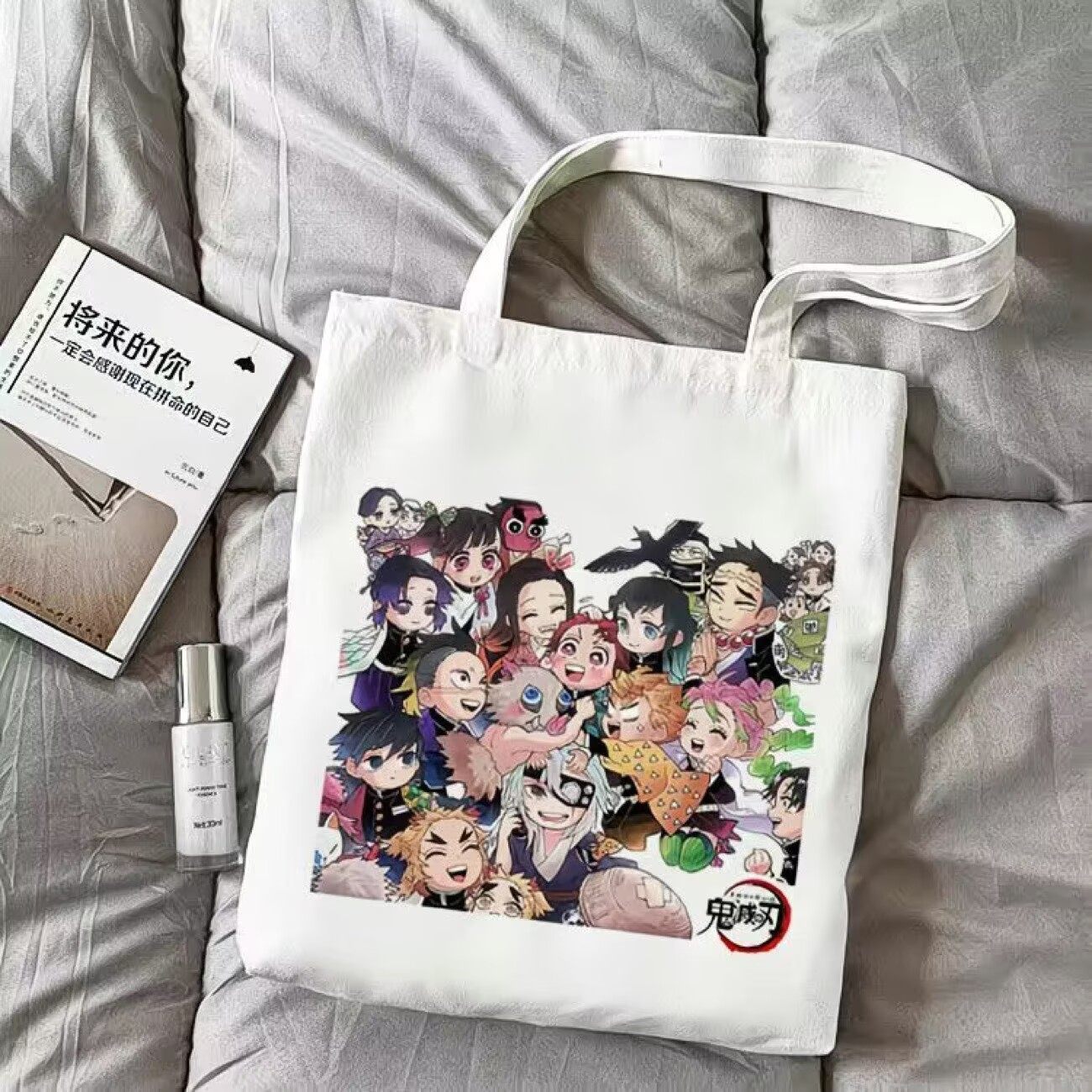 鬼灭之刃动漫周边帆布袋学生单肩手提补习袋大容量书袋托特包,收纳整理,购物袋/环保袋/帆布袋,淘宝优惠券,粉丝福利购,淘宝优惠卷