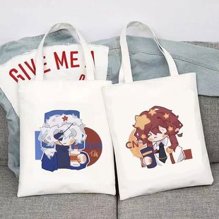 帆布包国拟大学生CH帆布袋瓷美俄法单肩包定制手提袋书包补习考试