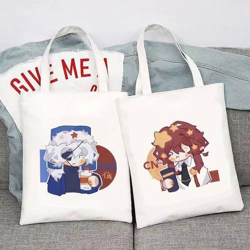 帆布包国拟大学生CH帆布袋瓷美俄法单肩包定制手提袋书包补习考试