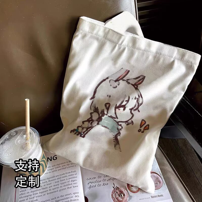 光遇sky周边单肩包游戏手提书包帆布袋男女生补习包学生收纳袋包