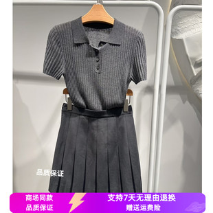 POLO衫 MM麦檬商场同款 针织衫 2025夏季 上衣5F6232251 天丝miu系短袖