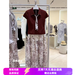 1G4340641 伊芙丽夏季 新休闲POLO领短袖 针织衫 碎花半裙1G4331121