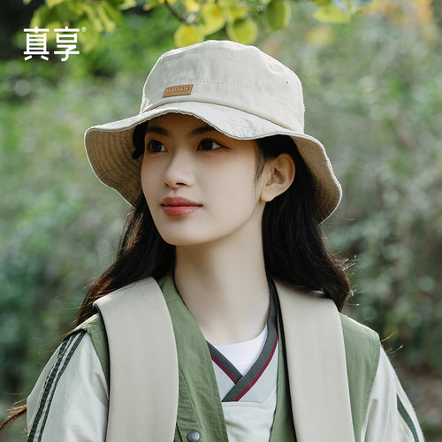 真享渔夫帽女新款高级感时尚运动