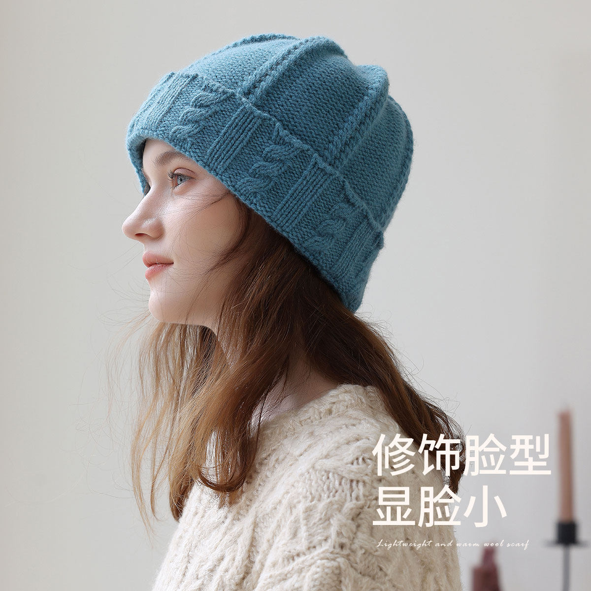 100%羊毛帽子女秋冬高级感针织帽套头包头帽保暖毛线帽百搭运动帽