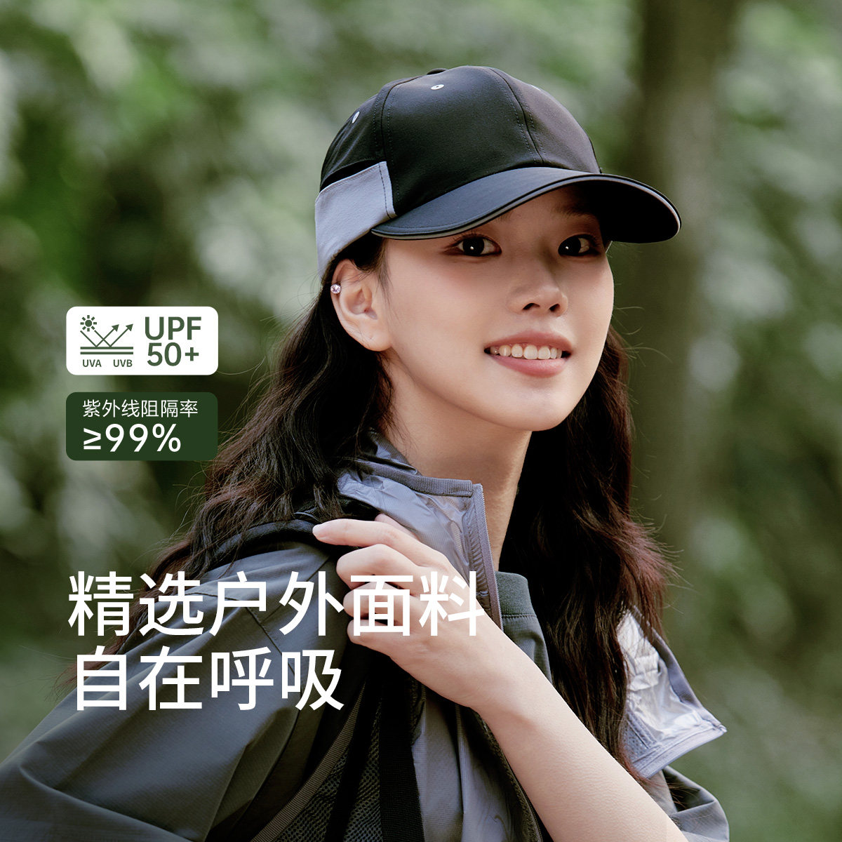 帽子女款2026新款鸭舌帽棒球帽运动帽帽子遮阳帽女防晒防紫外线