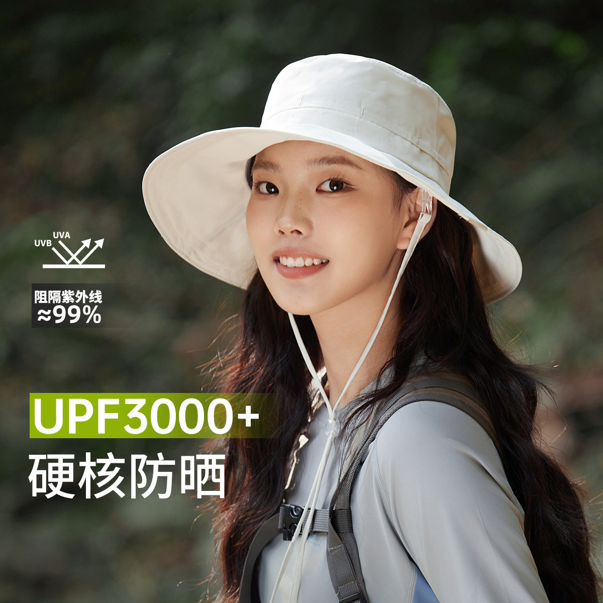 帽子遮阳帽女防晒防紫外线渔夫帽帽子女款2026新款防晒帽子太阳帽