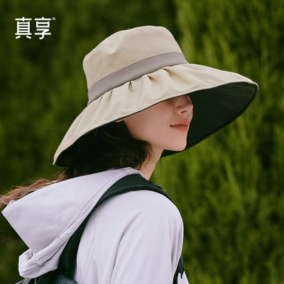 真享户外防晒帽黑胶防紫外线大帽檐盆帽2025新款遮阳渔夫帽太阳帽