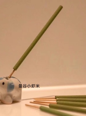 年末福利泰国breezy柠檬草香茅驱蚊防蚊除异味室内厕所送小象底座