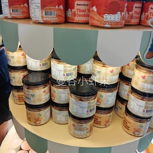 泰国代购butterbear正品黄油小熊曲奇饼干罐装纸盒铁盒装