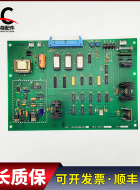 电梯配件OTIS电梯E411主板 ABA26800ABL001 实物拍摄现货出售质保