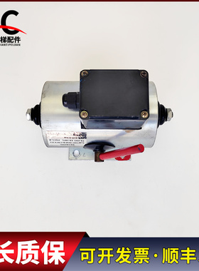 电梯配件天津佳利扶梯抱闸制动器 BRA450 BRAKING制动器 现货质保