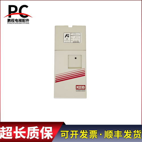 电梯配件科比F4变频器7.5KW ART-NR.14.F4.F1E-4I00 4100现货质保