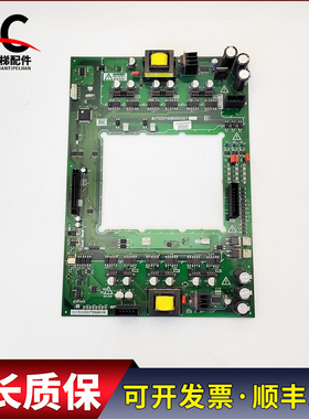 三菱电梯凌云大功率驱动板E1板 P203740B000G01现货质保 实物出售
