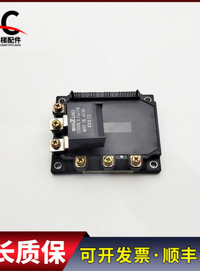 永大电梯驱动模块7MBP75RA120 7MBP100RA120 7MBP150RA120-05现货