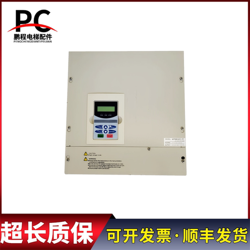 电梯配件酷马变频器440V 11KW Q7000-EC-11实物拍摄现货出售质保