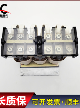 三菱电梯三相交流电抗器P203009C286-02实物拍摄现货出售超长质保