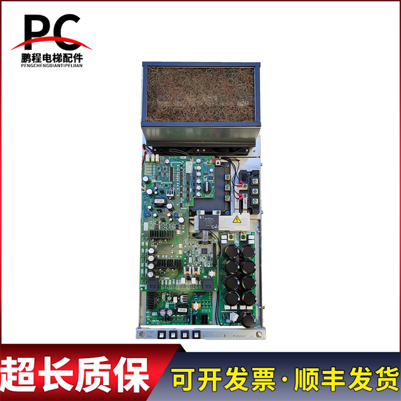 三菱maxiez无机房电梯 nx304b287g05 kcr-940d kcr-905b kcn-910a