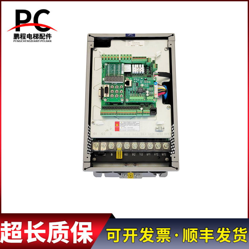 电梯配件22KW一体机变频器GZ-MRKN 4T0022实物拍摄现货出售质保长