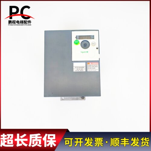 原装拆机施耐德变频器0.4kw ATV312HU40N4实物拍摄现货出售质保长