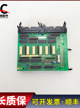东芝CV60电梯 3N1M0362-D UCE4-116L3 115L3 114L3 CD03B-3 2 1