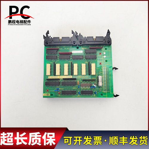 东芝CV60电梯 3N1M0362-D UCE4-116L3 115L3 114L3 CD03B-3 2 1