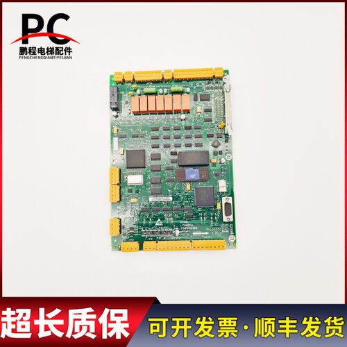 巨人通力电梯385驱动板LCEDRV 760313H06 KM760310G01现货质保长