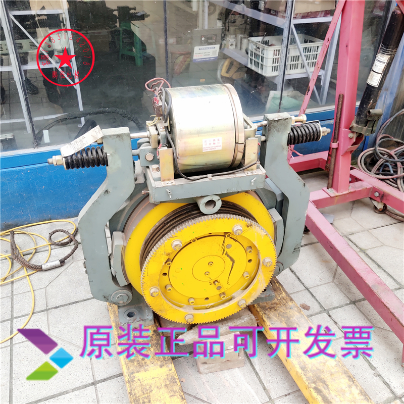 日立电梯永磁同步无齿轮曳引机GST2A-L105G实物拍摄4.5KW现货出售