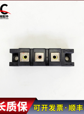 RM60DZ-H电梯配件变频器模块RM60DZ-H实物拍摄 RM60DZ-H 质保现货