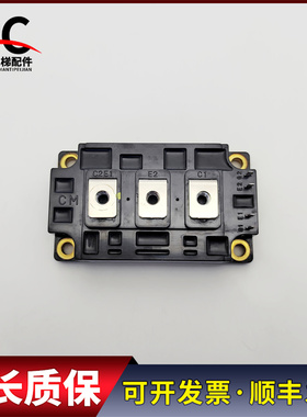 三菱电梯配件OVF30变频器底座模块 CM200DY-24H 实物拍摄现货质保