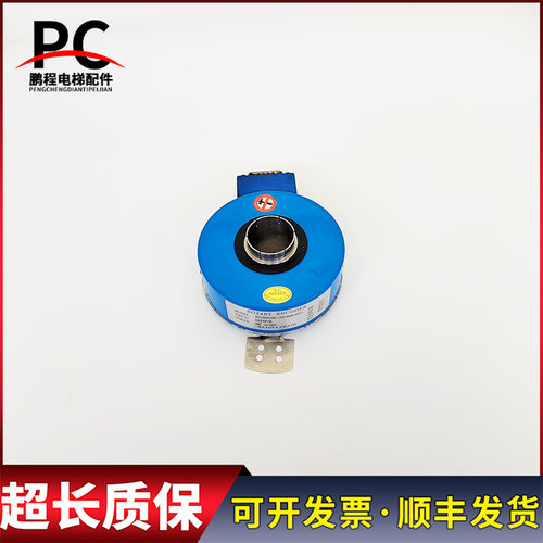电梯曳引机旋转编码器EI100H30C-1024BR30Y1 1024P/R DC10-30V