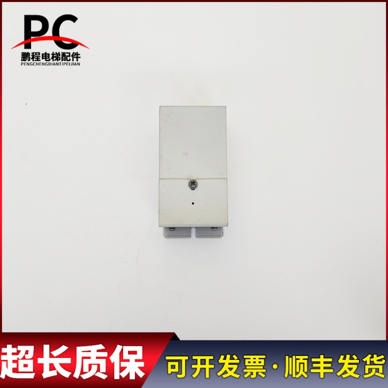 东芝永大爱登堡电梯到站铃 TXL-A DC24V-30V实物拍摄现货出售质保