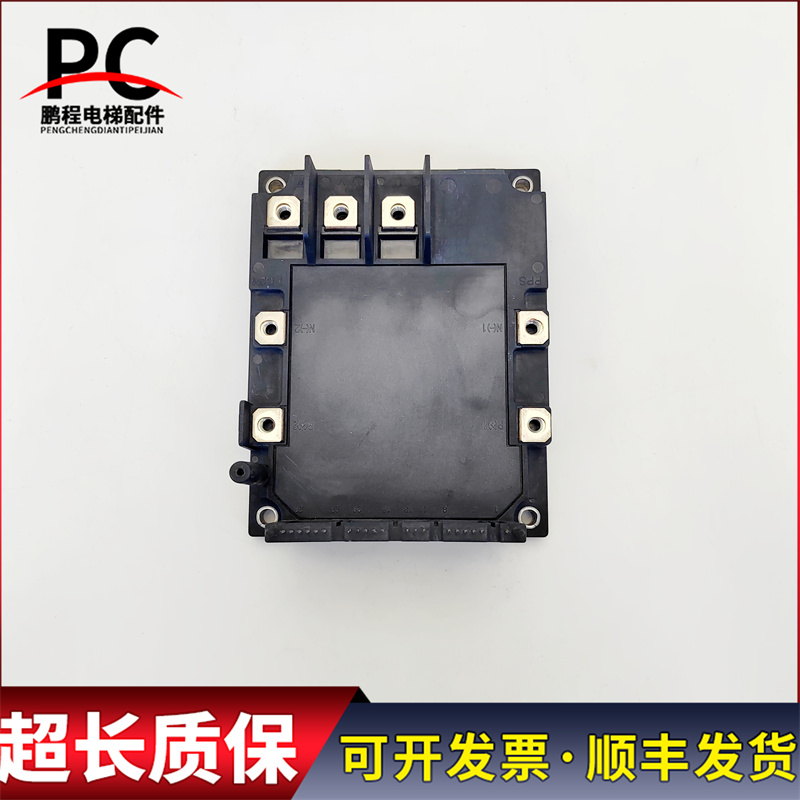 电梯LIFT富士变频器IGBT模块 6MBP100RSA120-03 实物拍摄质保现货