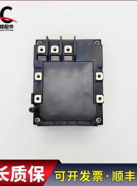 电梯LIFT富士变频器IGBT模块 6MBP100RSA120-03 实物拍摄质保现货
