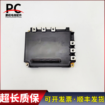 电梯配件 三菱驱动模块PM100RSE120 PM150RSE120实物拍摄质保现货