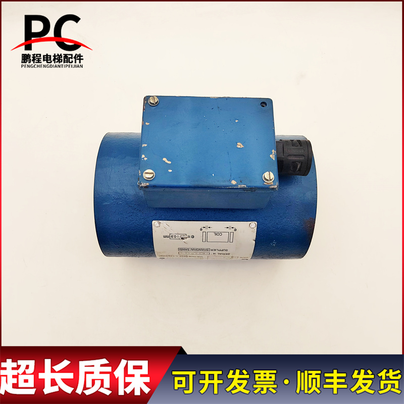 奥的斯电梯主机/17CT/18ATF曳引机抱闸制动器 TAB330AJ2 质保现货