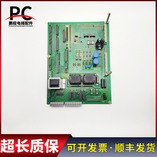 ID.NR.590840质保长 ASSEMBLY 迅达100C电梯主板CRIPS1.QD BASIC