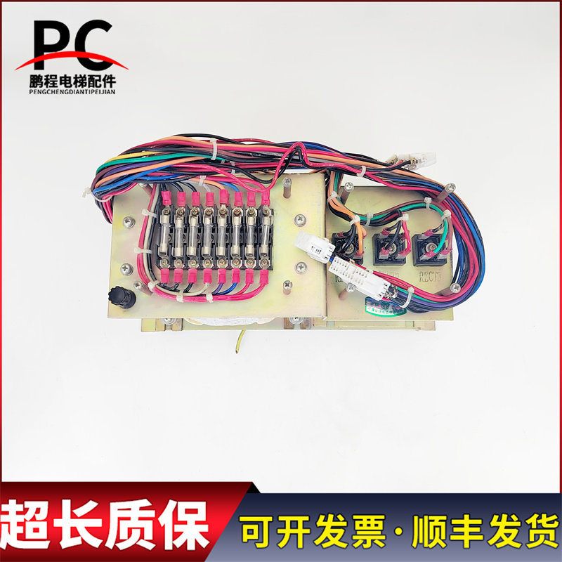 永大电梯控制柜变压器 phase1cap 1250va 300va实物拍摄现货质保