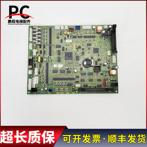 富士达主板CP41C现货质保
