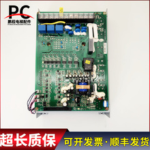 日立电梯HGE梯变频器ELS-4T037A 65000367-V13 4T055D-01现货质保