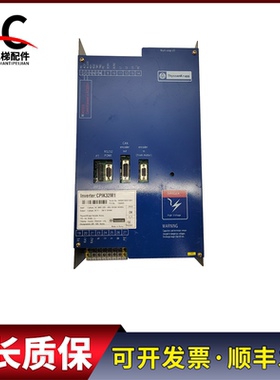 蒂森电梯变频器CPIK32M1 CPIK15M1 CPIK11M1实物拍摄现货出售质保