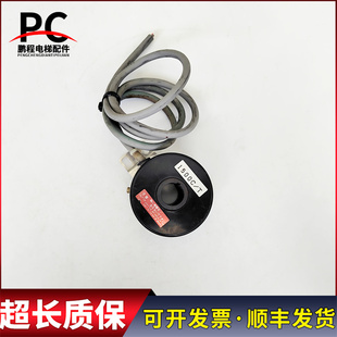 电梯编码器66-1500C-T-C2-15V TS5210N54 原装现货实物拍摄质保长