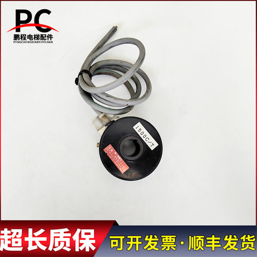 电梯编码器66-1500C-T-C2-15V TS5210N54 原装现货实物拍摄质保长