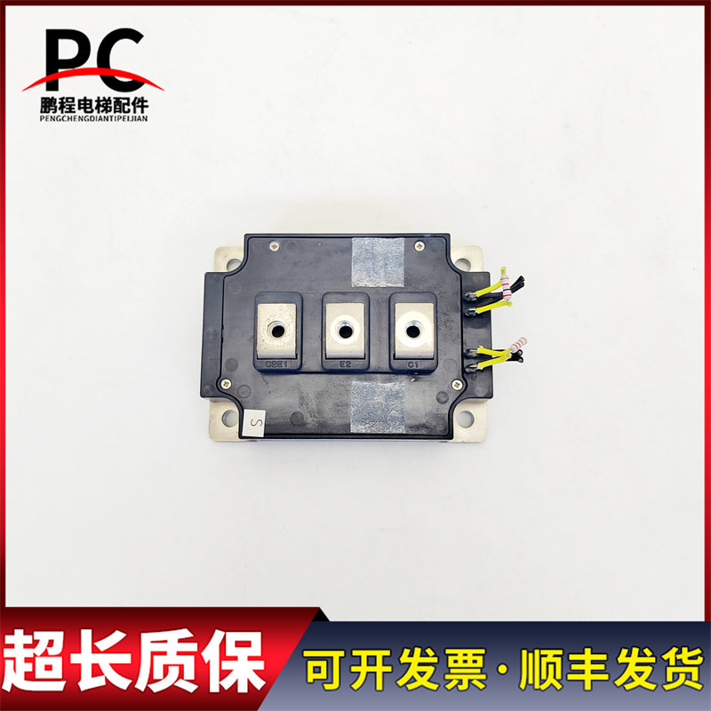 cm400dy-24nf日立电梯变频器驱动模块cm400dy-24nf实物拍摄质保长