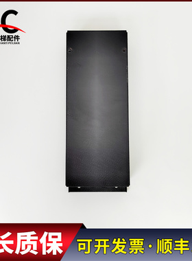 琼斯电梯光幕电源板ELS1506-1c/2IN1PSU/AC220V 现货实物拍摄质保