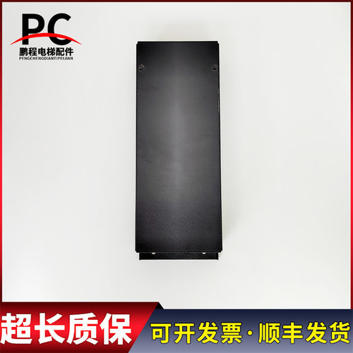琼斯电梯光幕电源板ELS1506-1c/2IN1PSU/AC220V 现货实物拍摄质保