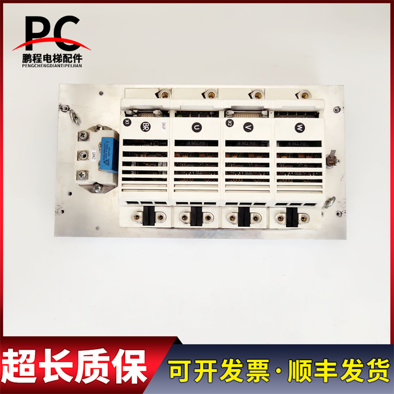 SKiiP090NAK 300P电梯变频器智能模块组VF45BR包上机20223820质保
