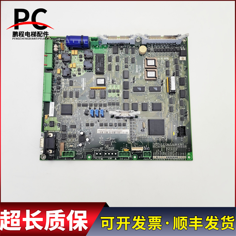 通力电梯v3f25变频器主板a1板km781380g01 g02 781383h02a 质保长