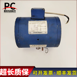 三菱电梯曳引机主机抱闸制动器P101020A140G01L04 实物拍摄质保长