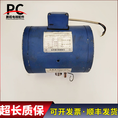 三菱电梯曳引机主机抱闸制动器P101020A140G01L04 实物拍摄质保长
